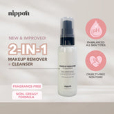 Makeup Remover Cleanser 60ML